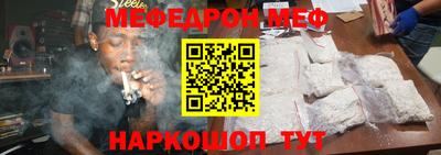 ECSTASY Наро-Фоминск