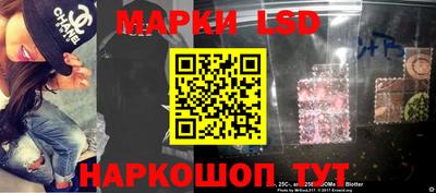 мефедрон VHQ Новозыбков