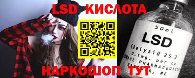 мефедрон VHQ Новозыбков