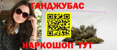 мдма Новодвинск