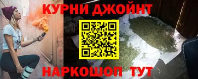 мефедрон VHQ Новозыбков