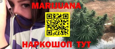 мдма Новодвинск