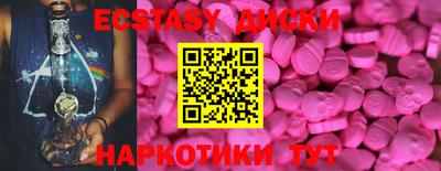индика Нальчик