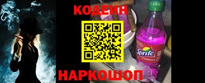 бутик Новокубанск