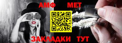 ECSTASY Наро-Фоминск