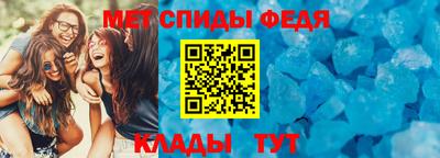 мдма Новодвинск