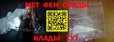 бутик Новокубанск