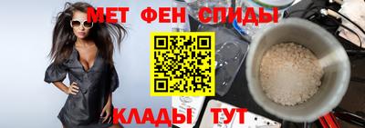 индика Нальчик