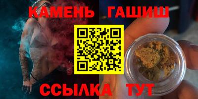 мяу мяу мука Нарткала