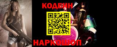 индика Нальчик