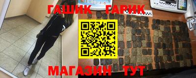 ECSTASY Наро-Фоминск