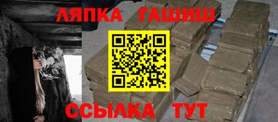 ECSTASY Наро-Фоминск