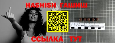 ECSTASY Наро-Фоминск