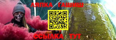 ECSTASY Наро-Фоминск