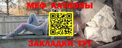 мдма Новодвинск