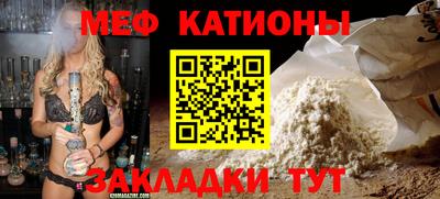 бутик Новокубанск