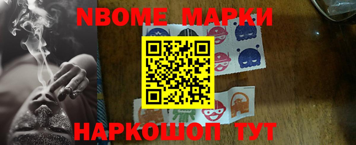 LSD-25 экстази  Лсд 25 экстази кислота  Благовещенск  Вход с VPN  hydra зеркало  Лсд 25 экстази кислота 
